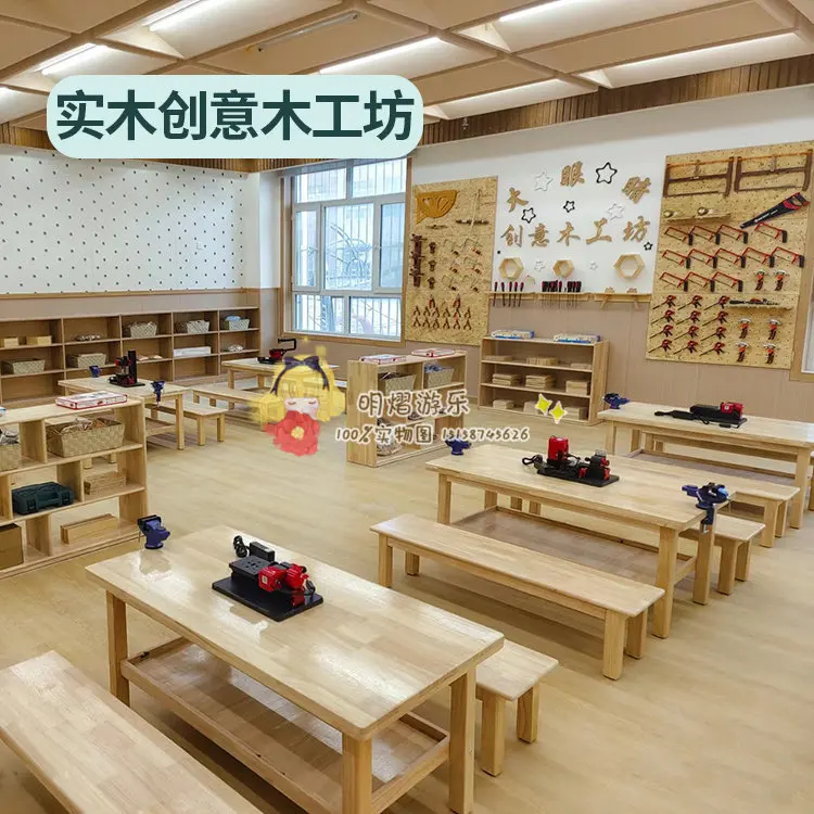 Kindergarten woodworking workshop solid wood table and chair set, primary school children's long stool worktable operation table