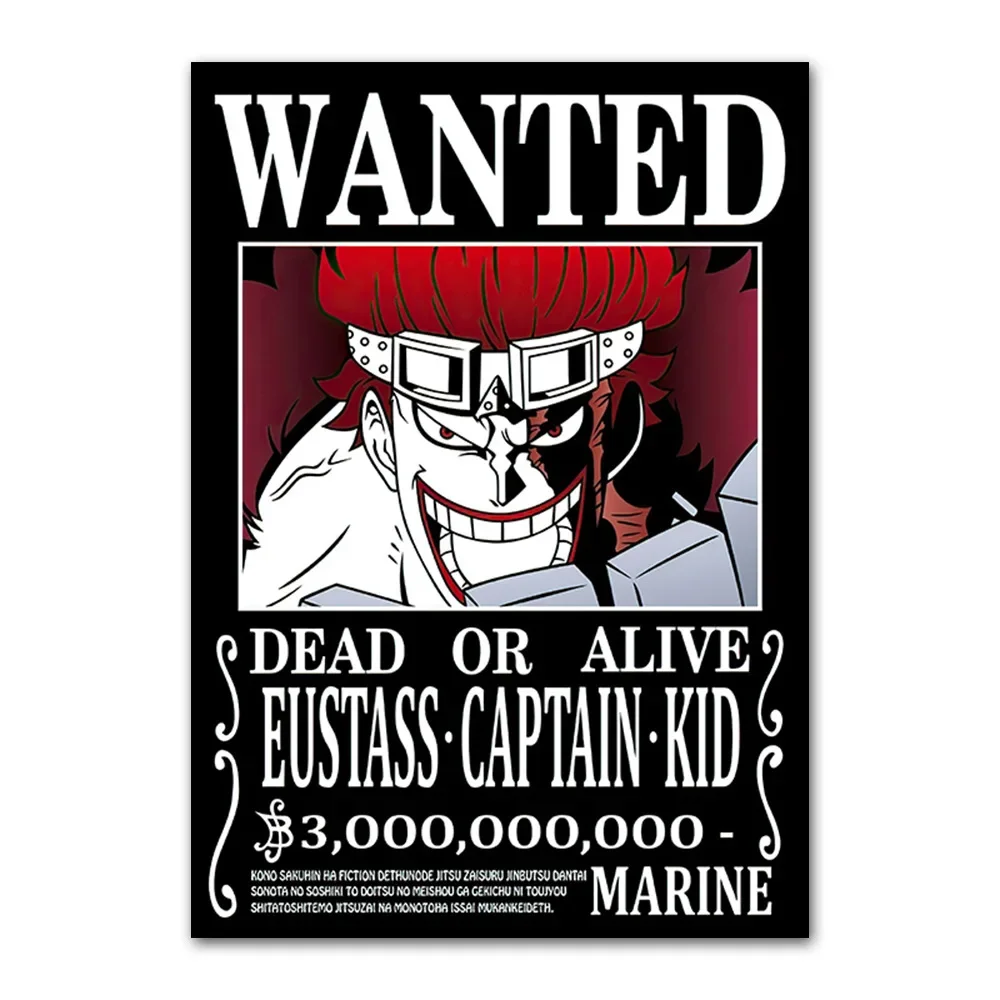 Póster de animación de acuarela One Piece Wanted Bounty Canvas Core, imagen colgante, regalo decorativo