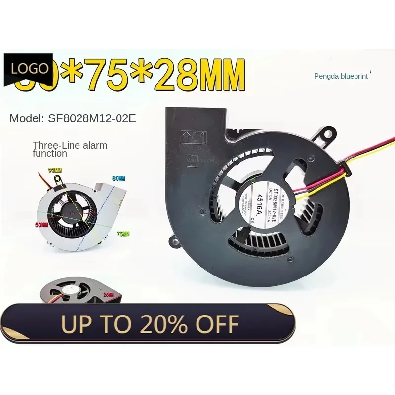 pa Toshiba SF8028M12-02E alarm function 8CM projector 8028 turbo blower 12V 0.2A fan