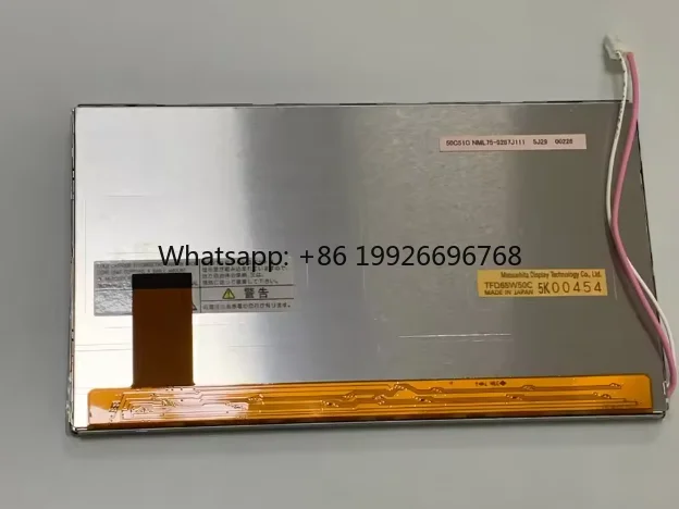 TFD65W50B Original Car LCD Display Screen