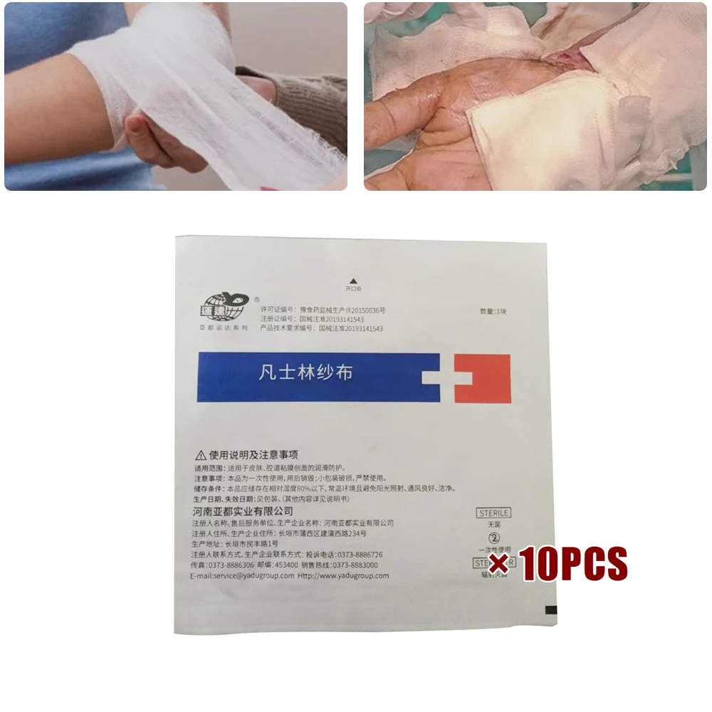 10-pcs-tratamento-de-esterilizacao-de-gaze-de-petroliferta-medica-nao-irritar-a-pele-proteger-feridas-cura-bandagem-ajuda-primeiro-cuidados-de-saude