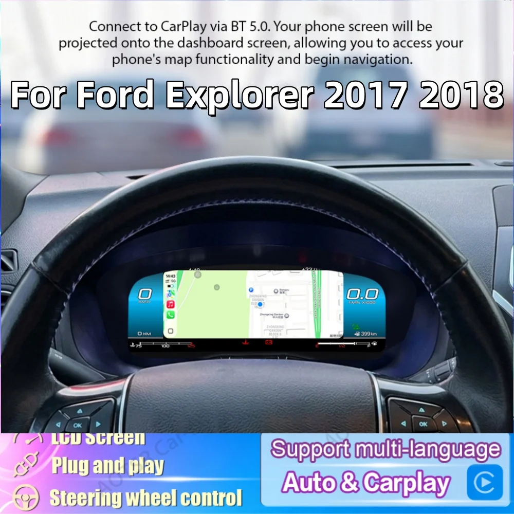 Linux 12.3Inch With CarPlay For Ford Explorer 2017 2018 Gauge LCD Dashboard Panel Car Instrument Cluster Modification Display