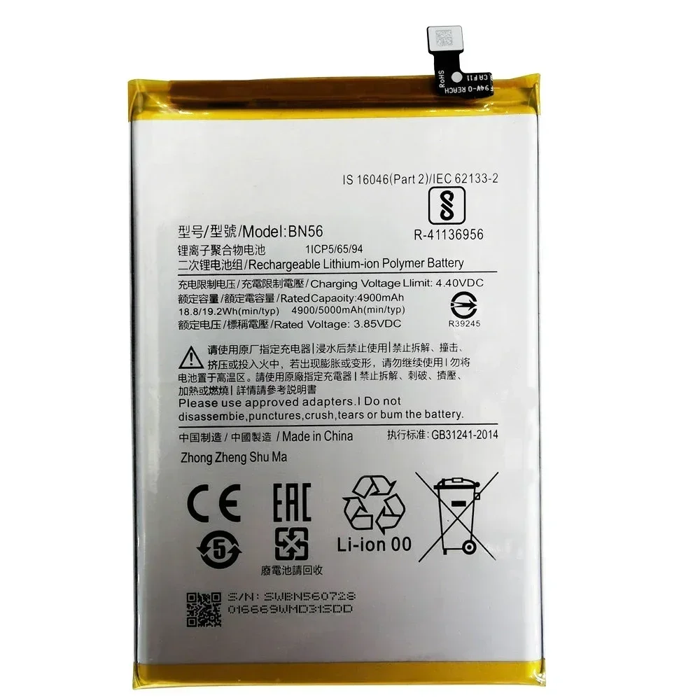 100% Original BN56 5000mAh Phone Battery For Xiaomi Redmi 9A 9C POCO M2 Pro Replacement Batteries Bateria Fast Shipping