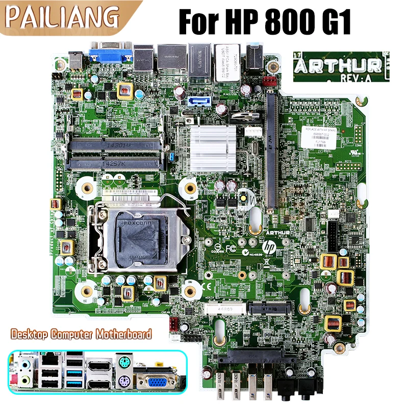 

Материнская плата для HP AIO 800 G1 696557-002 696559-001