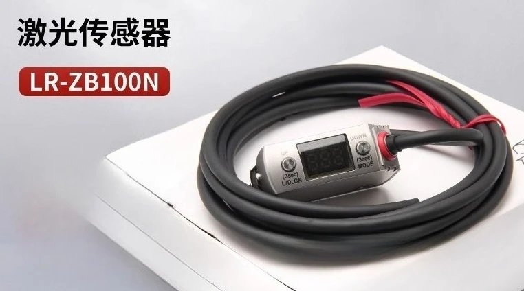 Parts For Laser Sen…