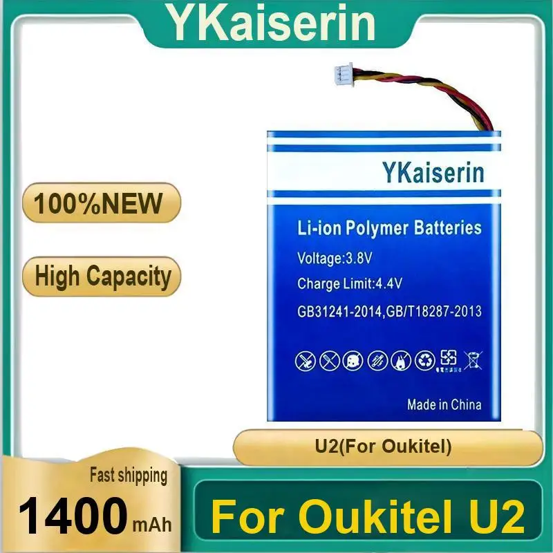 

High-Qualiy For Oukitel U2 1400Mah High-Performance Mobile Phone Battery
