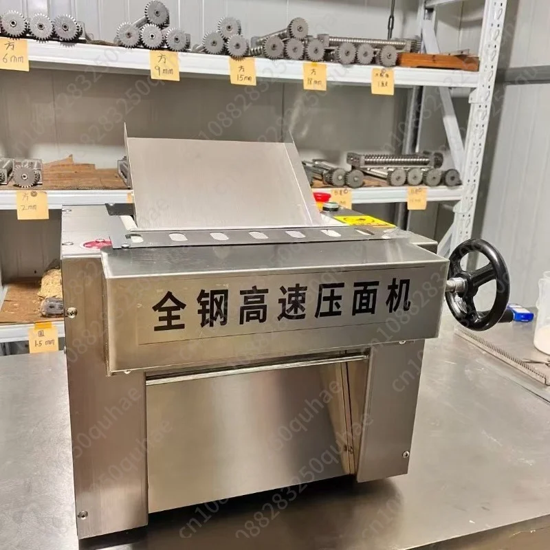Commercial Stainless Steel 350 Dough Press Machine, Fully Automatic Multi-functional Noodle Rolling Equipment