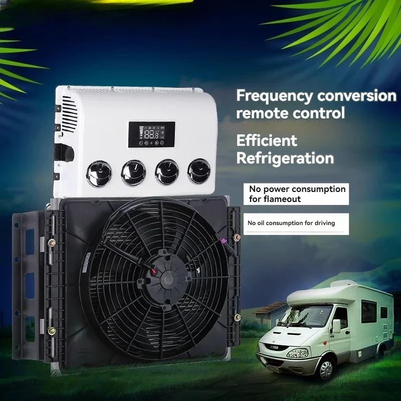 Rv Special Parking Air Conditioner Hidden Modified Car Air Conditioner Electric DC Frequency Conversion Refrigeration