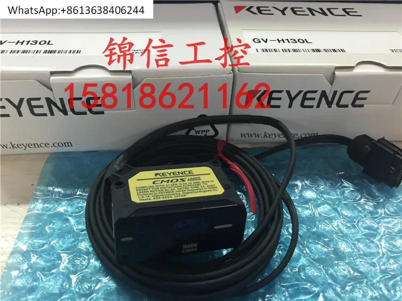 

GV-H130L Цифровой CMOS-датчик