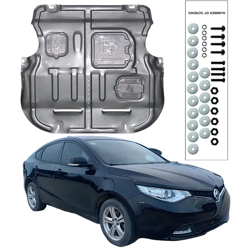 Höhere Qualität Legierung Unter Motor Schutz Kotflügel Bord Splash Schild Schlamm Kotflügel Platte Panel Für MG MG5 2012-2015 1,3 L 1,5 L