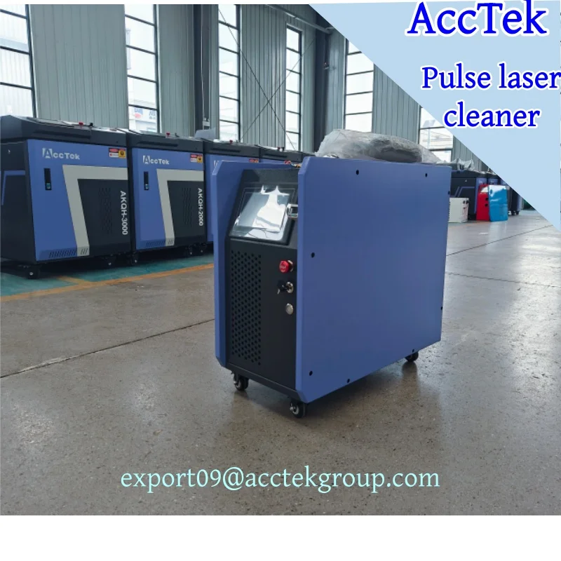 Best Price Laser Cl… - image