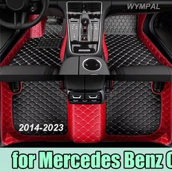 Car Floor Mats For Mercedes Benz C Class W205 C180 200 220 250 260 300 350 400 450 2014 2015 2016 2017 2018-2023 Accessories