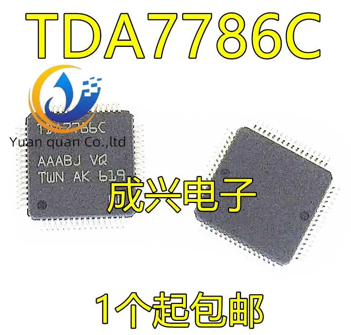 2pcs original new TDA7786C LQFP-64 TDA7786CTR RF Receiver IC Chip