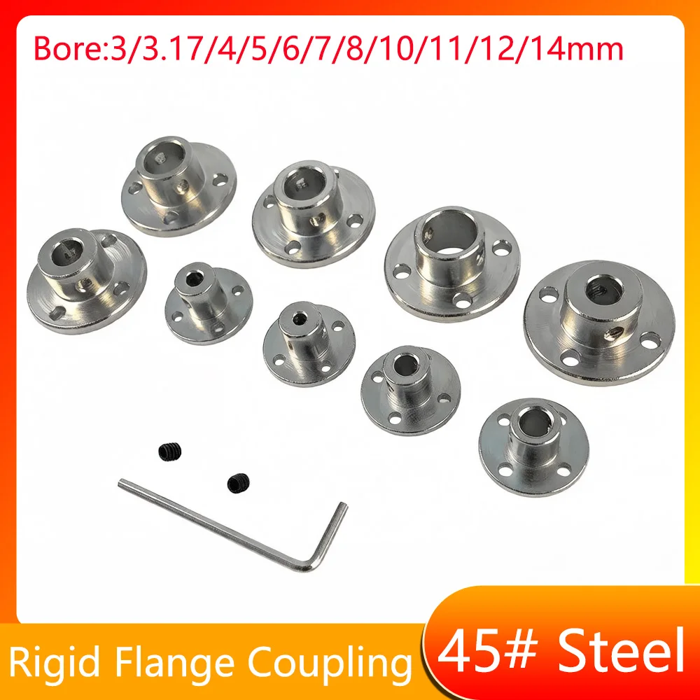 2pcs Rigid Flange Coupling Motor Guide Shaft Coupler Bore 3/3.17/4/5/6/7/8/10/11/12/14mm Motor Support Connector Shaft 45# Steel