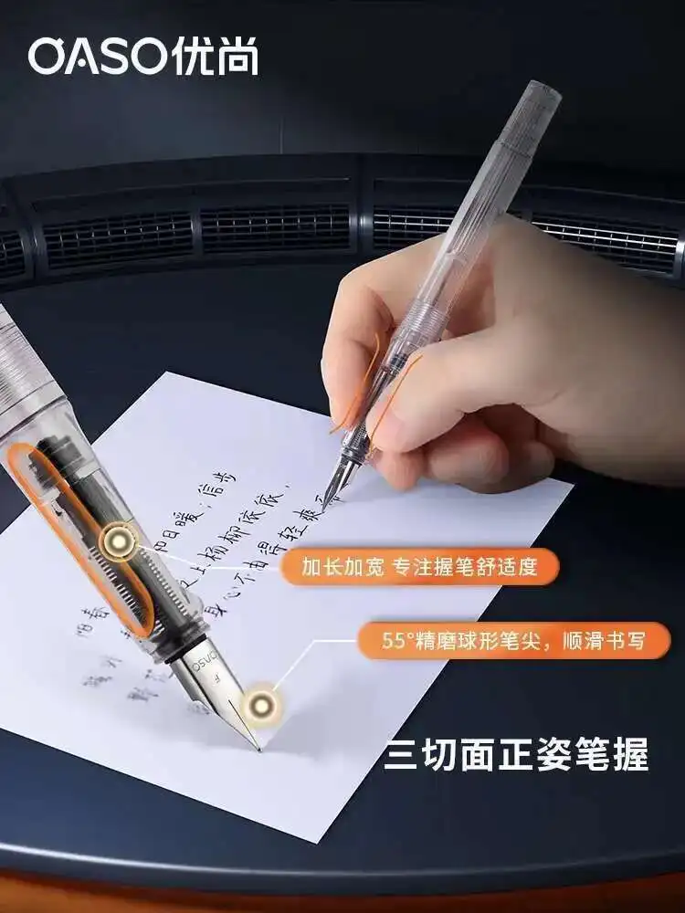 Patent New Product OASO 3rd Generation  9 Seconds Quick Automatic Ink Absorbing Fountain Pen Set Ink Gift Box