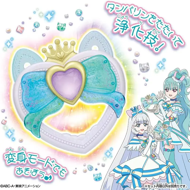 

Bandai Pretty Cure Koharu Trueyu Hazuki Transform With Bell Drum Morphing Device Anime Toy Decoration Model Toy