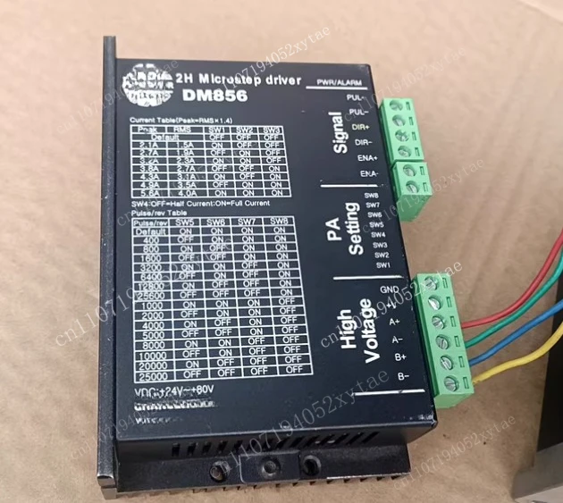 60 stepper motor set, DM856 driver, QL57HB112-03A motor, tested OK