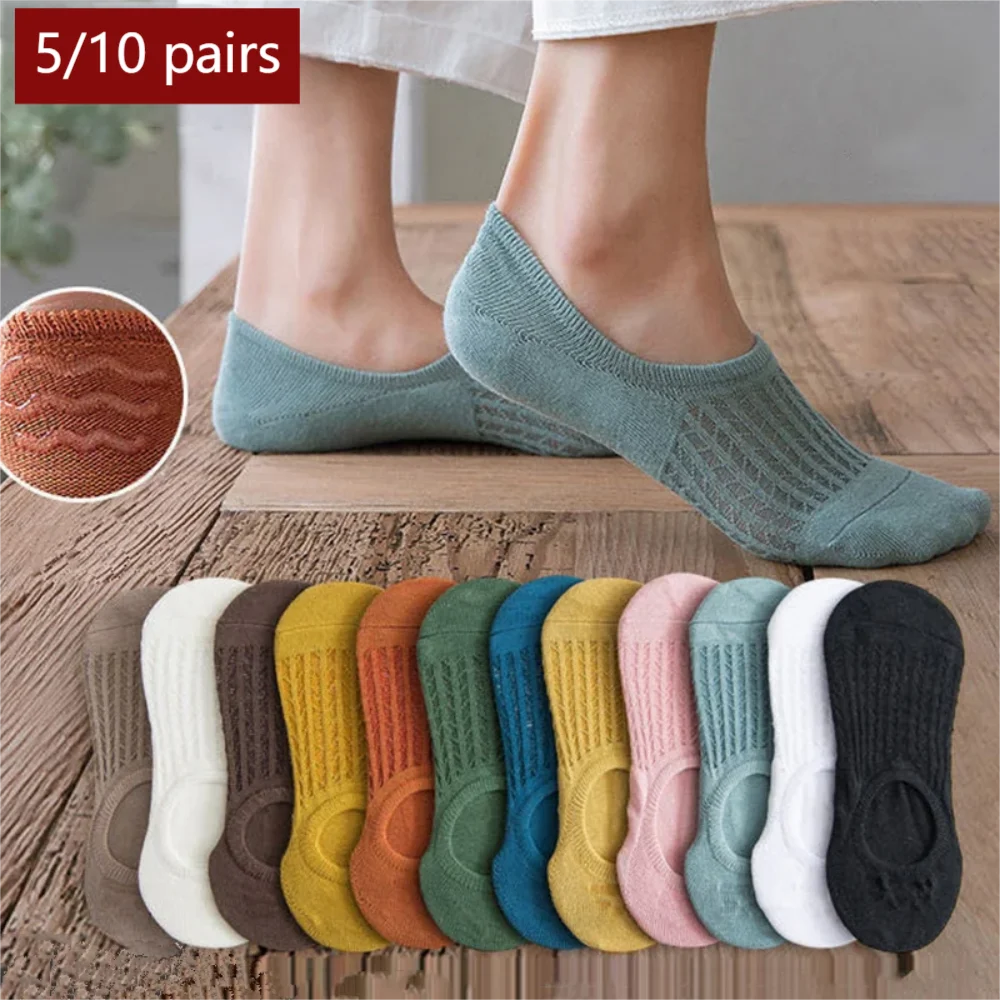 5/10 paires de chaussettes d'été invisibles pour femmes, courtes, sans spectacle, mode dentelle, respirantes, Silicone, antidérapantes, en coton, bateau