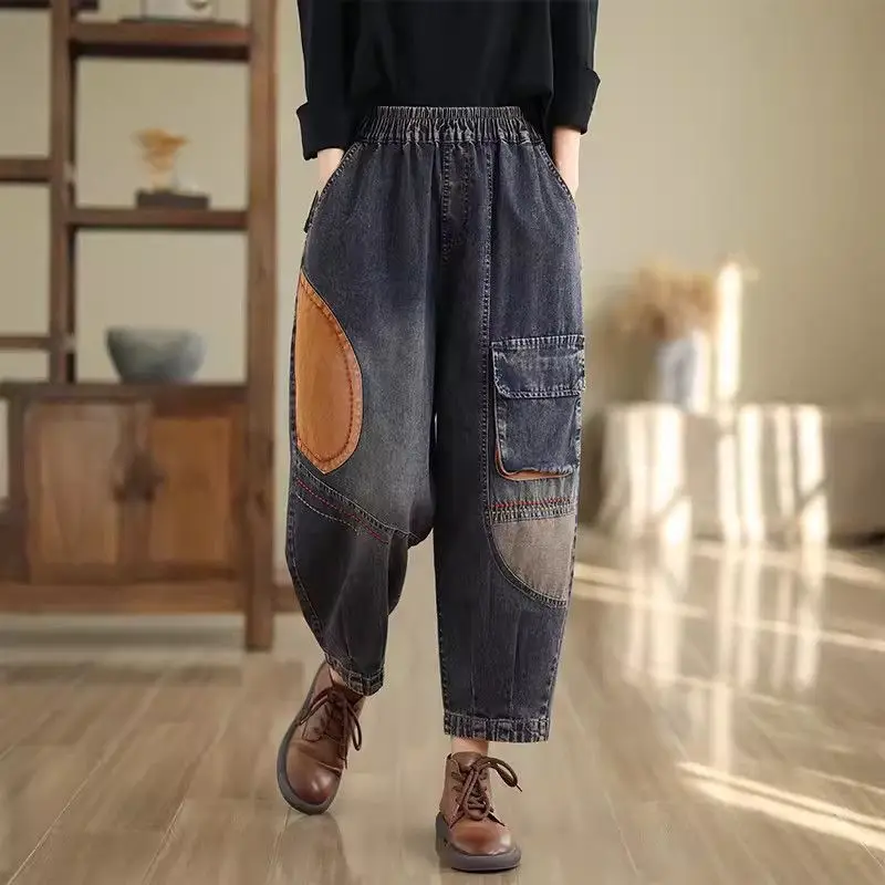 Color Blocking Patchwork Embroidered Jeans Women Large Pocket Denim Dad Pants Loose Big Size Rolled Edge Harem Trousers K2135