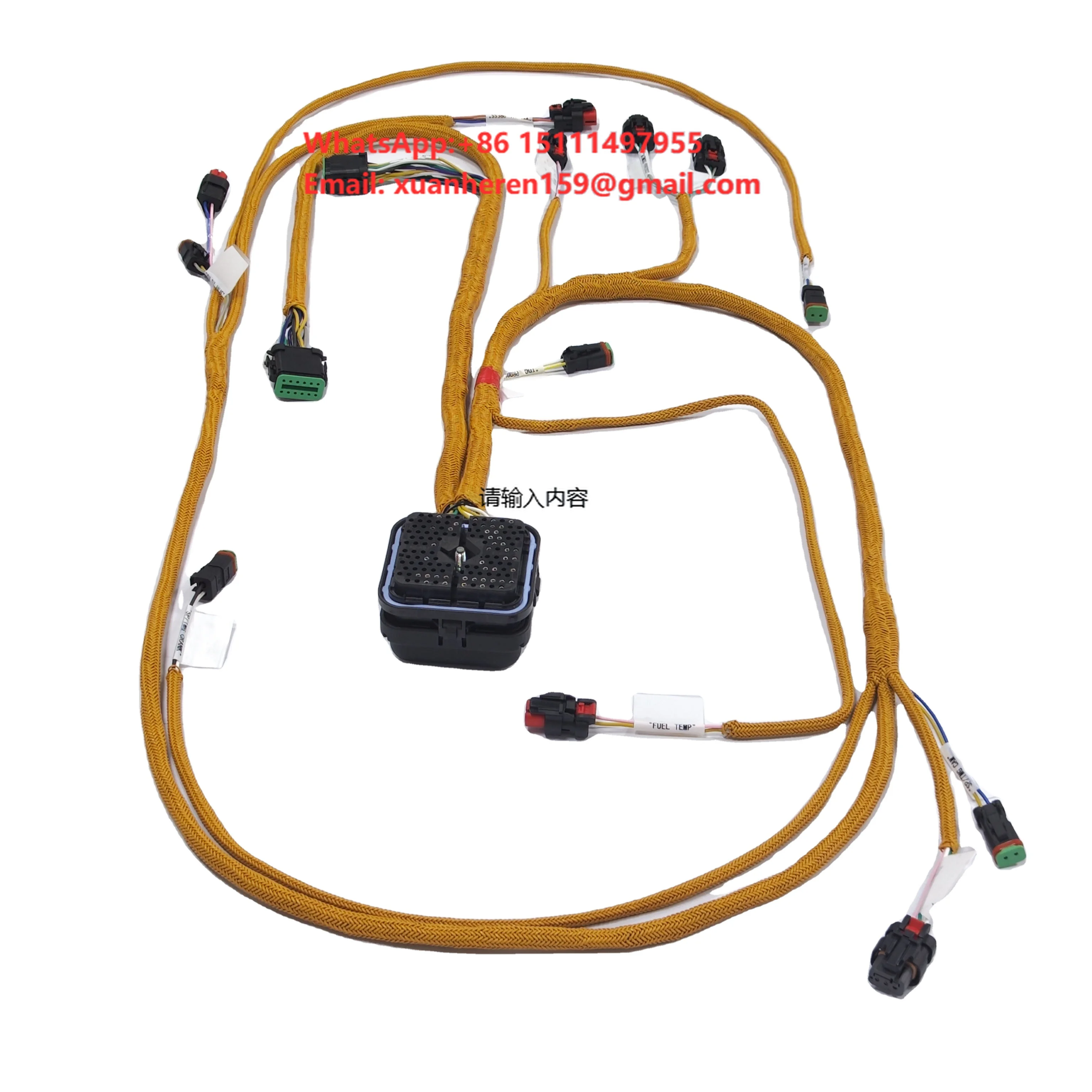 P/N#263-9001 Manufacturer Automotive Truck Diesel Engine Cable Assembly Wire Part Custom Engine Wiring Harness for Diesel Engine