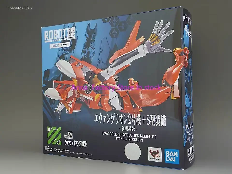 Original em estoque bandai genuíno robô soul r eva nova versão de teatro eva 2 + tipo s componentes asuka kuu pvc ação anime modelo