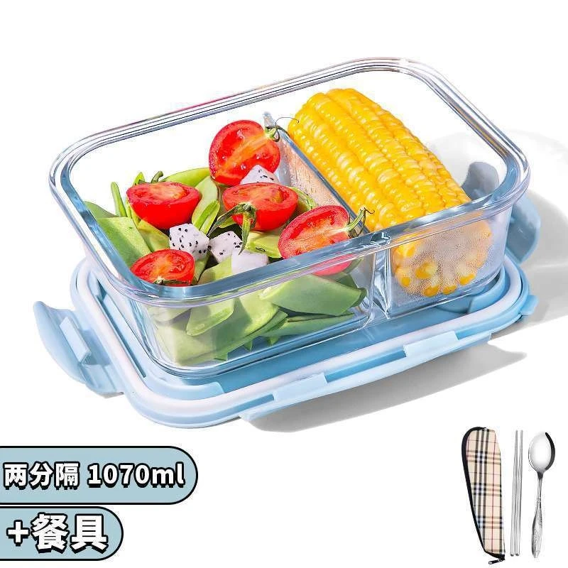 

Контейнеры для еды, микроволновая печь, ланч-бокс с крышкой, большая емкость, офисные работники, студенты, удобное сохранение, контейнеры для хранения еды