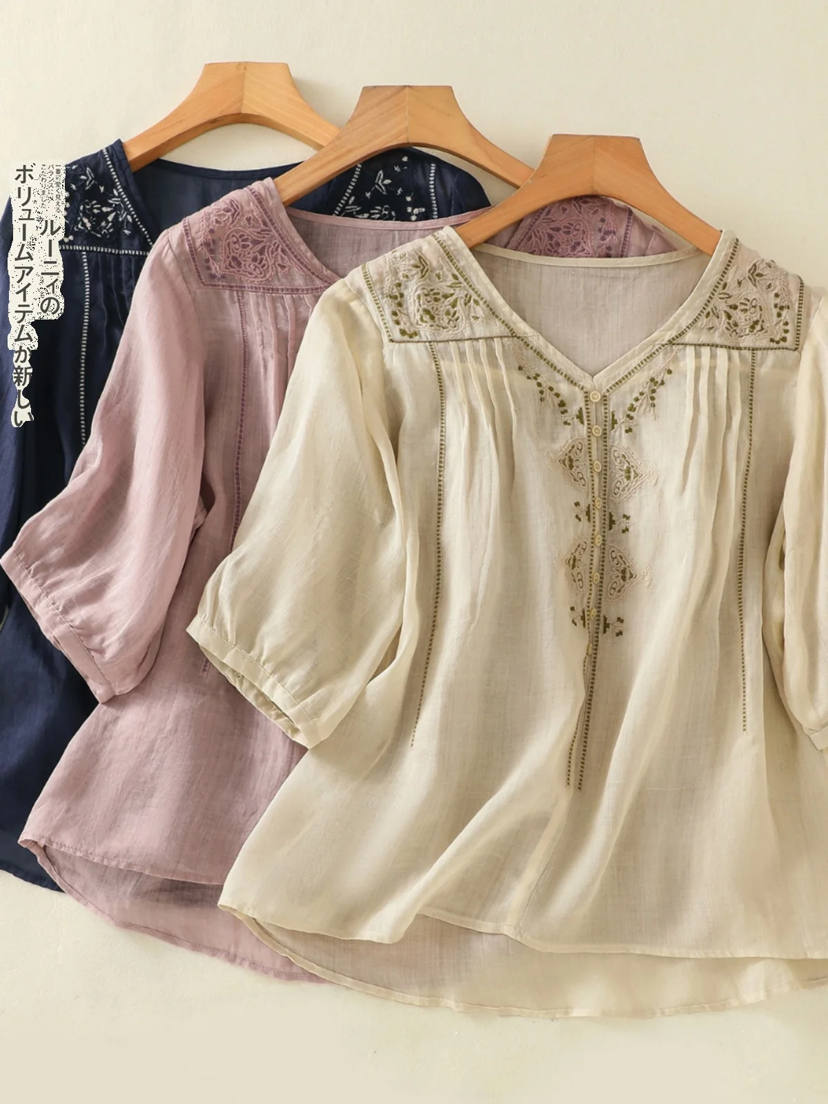 Rétro lourd broderie v-ne lin irt femmes été mince ample minceur coton lin ort Sve haut trajet Sle