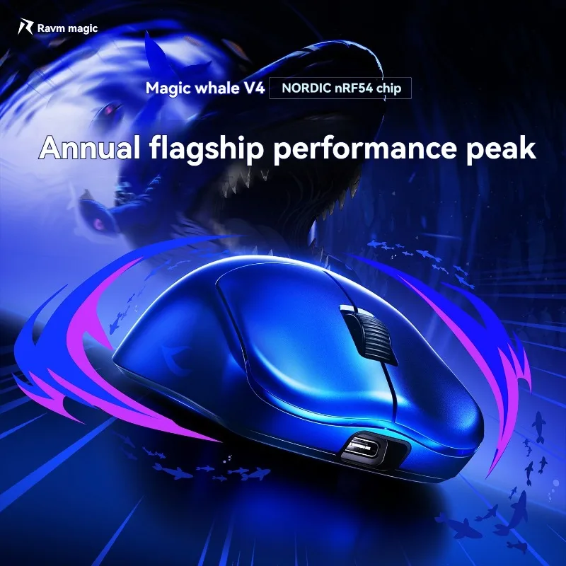 

Magic Whale V4 Wireless Esports Mouse Lightweight Gaming Laptop Desktop Computer CSGO Valorant Dedicated Accessories Gift