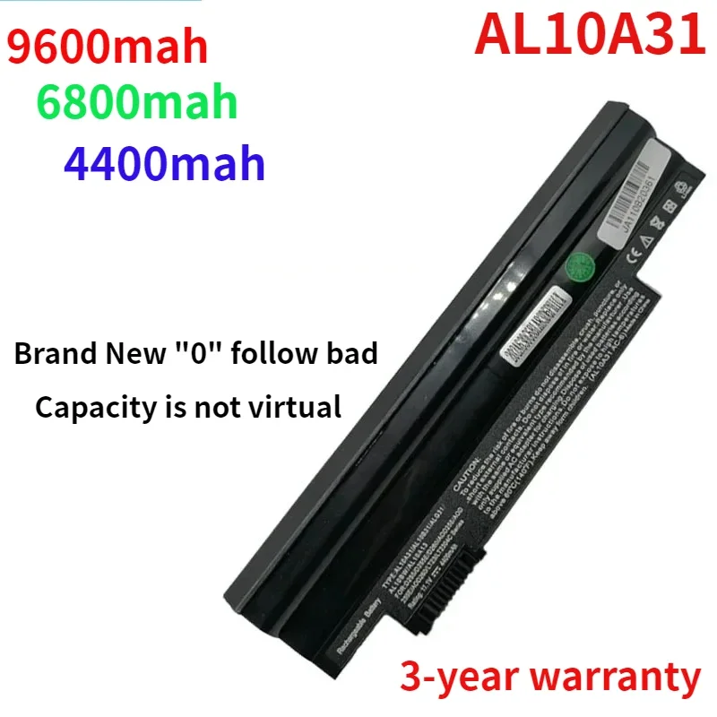 

Аккумулятор D255 для Acer Aspire One D270 D260 522 722 AOD255 AOD257 AOD260 D255E D257 D257E E100 AL10A31 al10b31