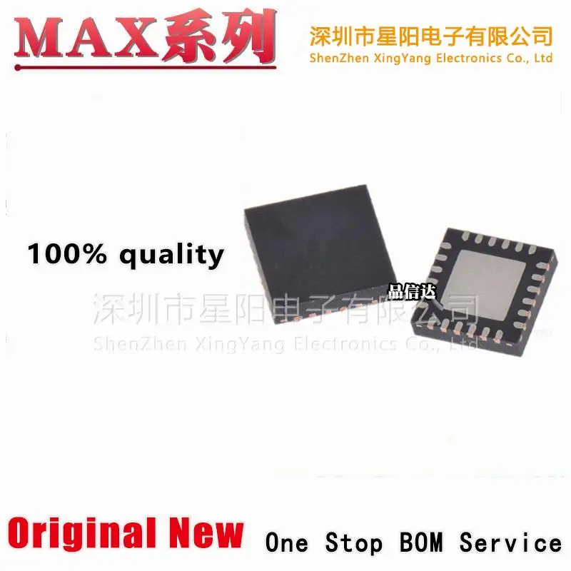 New original MAX3646ETG MAX9860ETG encapsulation TQFN - 24