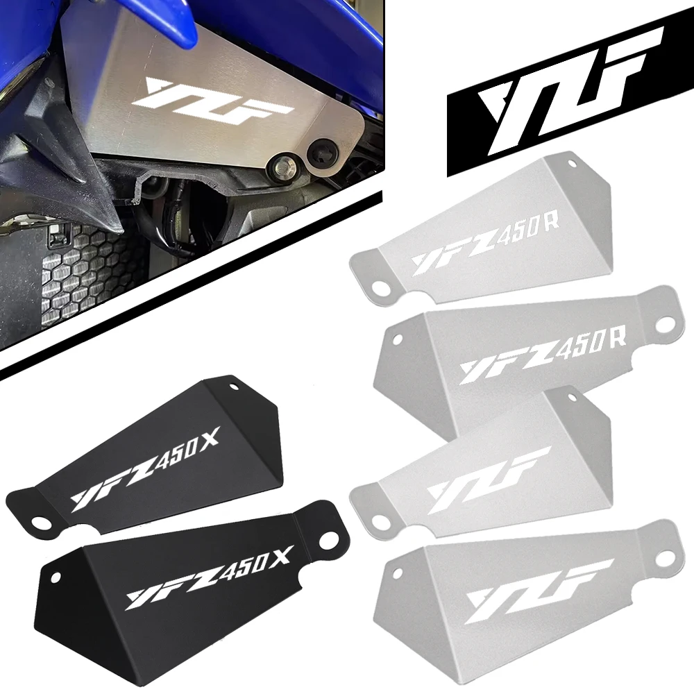

Для Yamaha YFZ450R SE YFZ450X 2009-2016-2017-2018-2019-2020-2021-2022-2023-2024 YFZ 450R аксессуары для фар Deletes Guard