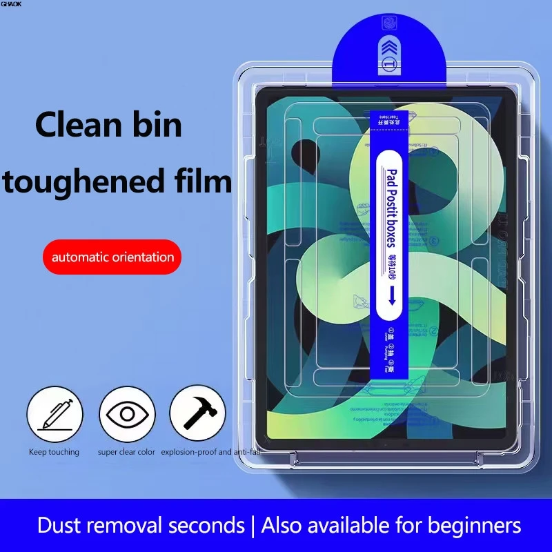 

Пылезащитная пленка для экрана Xiaomi Pad 7 Pro 11,2 2024 5 6 6S Pro Poco Pad12.1 RedmiPad SE 8.7 11 Pro12.1 Pro 5G 12.1