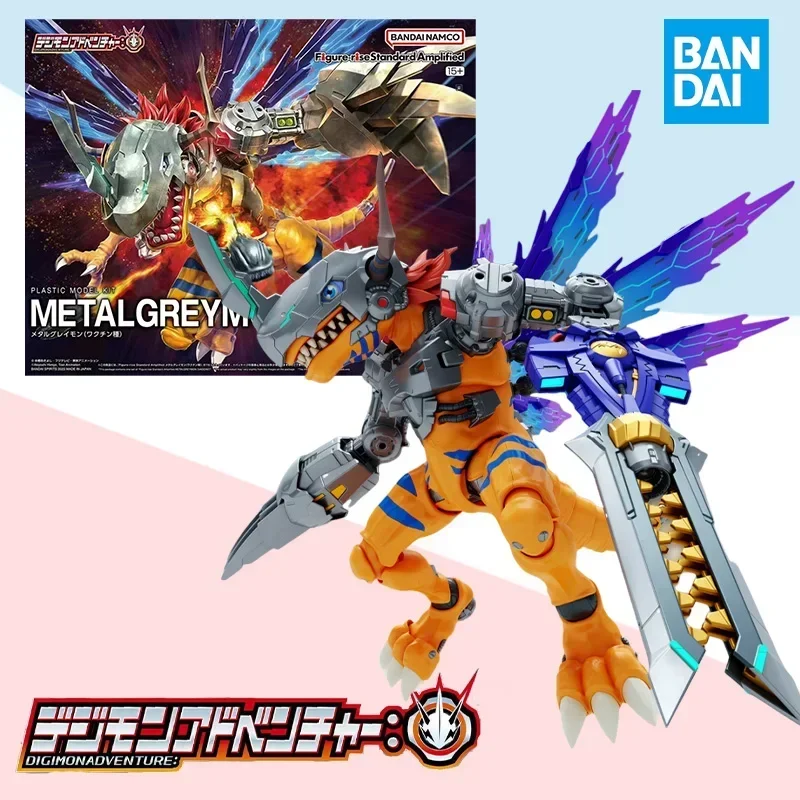 

Bandai Figure-rise Standard FRS Digimon Adventure METALGREYMON VACCINE Action Anime Figure model kit Assembly toy gift for kids