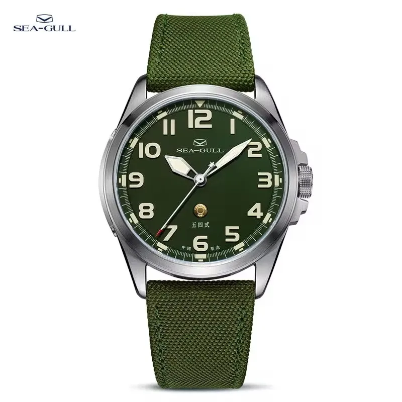 New Seagull Men\'s Wristwatch Sports Automatic Mechanical Watch 100m Waterproof Army Watch Official 811.93.6106