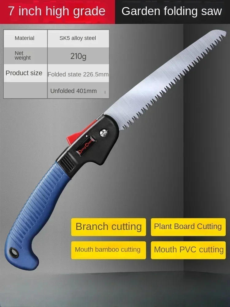 7 Inch Folding Hand Saw for Outdoor and Indoor Use - Compact and Quick Folding Saw by Dongcheng