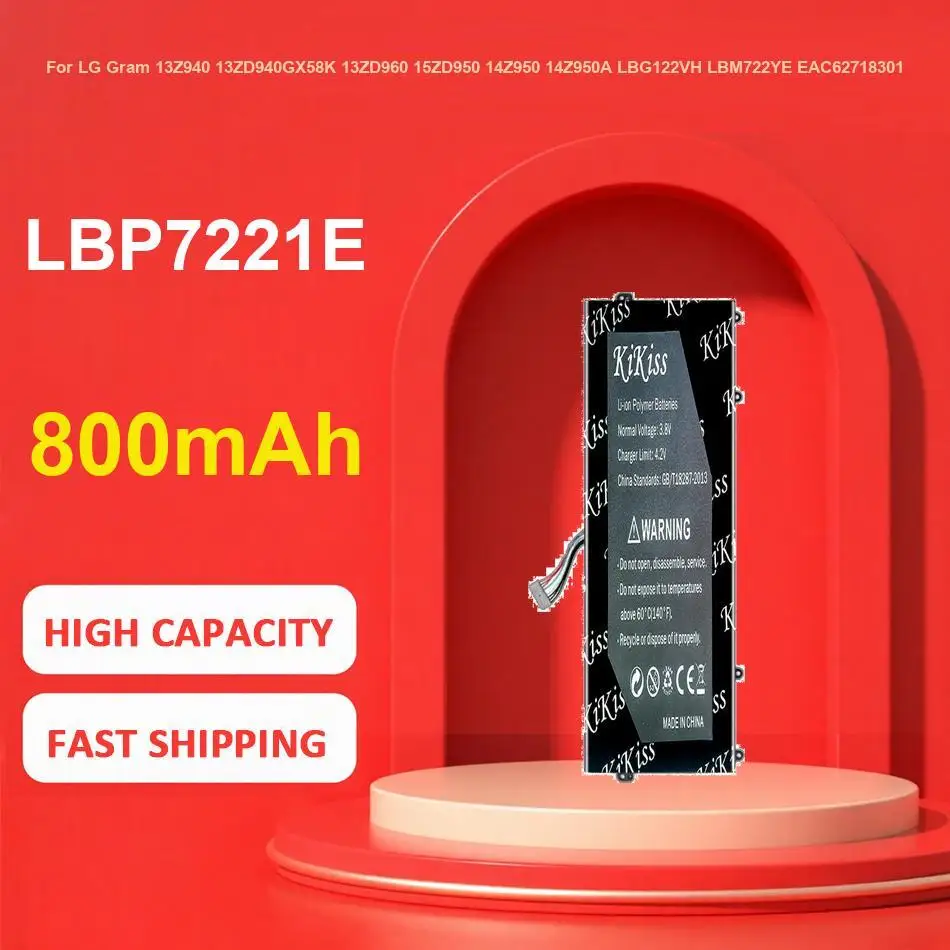 

Сменный аккумулятор премиум-класса Hstnh-F606-Dp 4850 мАч для планшетного телефона Hp Elite X3 838266-2C1 Hstnh-F606 HHF606