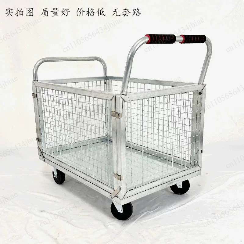 Grid flatbed car four-wheel brake silent fence material turnover trolley folding fence pull truck with guardrail