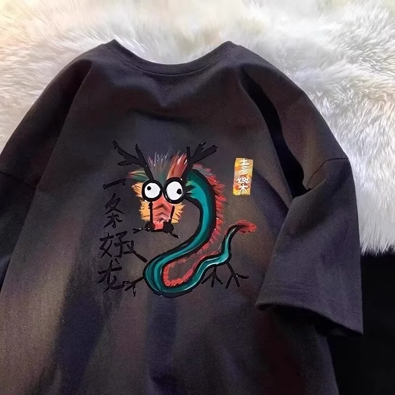حجم M-8XL الرجال المتضخم فضفاض المناسب تي شيرت كاريكاتير صيني مضحك التنين طباعة مع المألوف المحملة قصيرة الأكمام الاتجاه الشباب #4