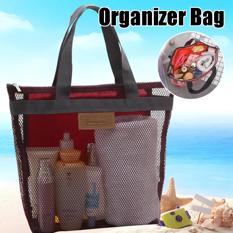 Mesh Toiletry Travel Bag Portable Handheld Makeup Organizer for Cosmetics Bathroom Essentials Lightweight Breathable Design