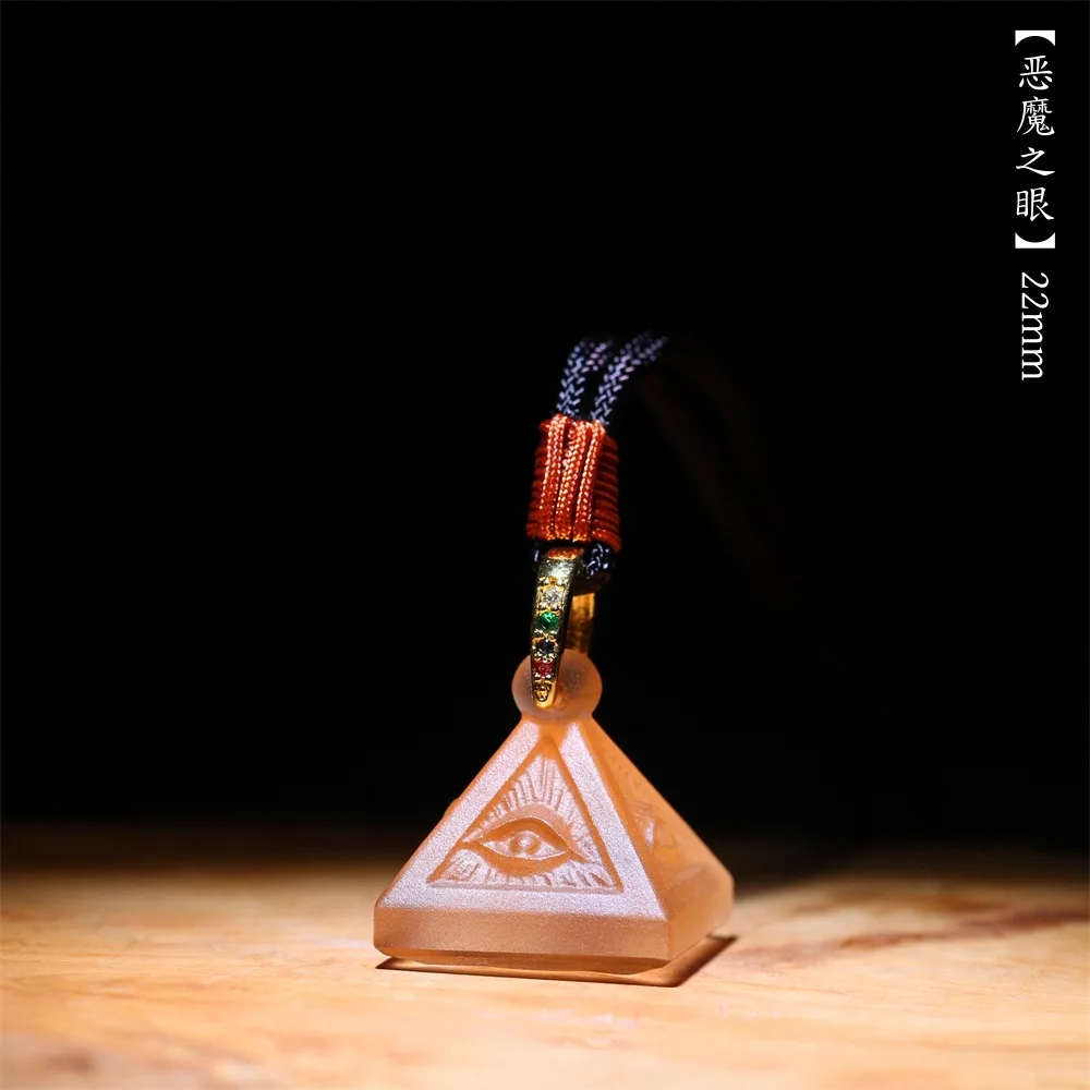 Chinese Style Lucky Frosted Liuli Evil Eye Pyramid Pendant Necklace Good Luck Blessing Amulet Talisman Keychain Ornament For Spi