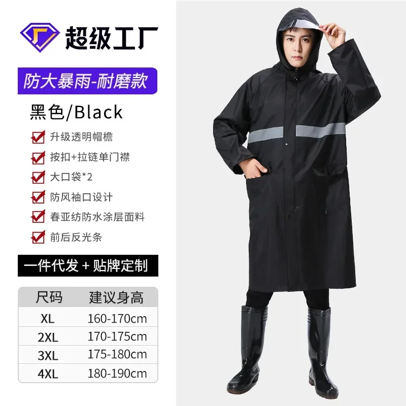 Long Raincoat Full-body Waterproof Thick Rain Poncho Women Men Nylon Rain Coat Hooded for Outdoor Hiking Travel Fishing Rainwear