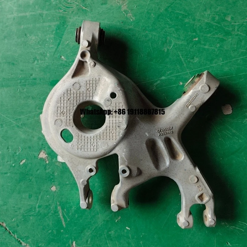 Cross-border Supply Auto Spare Parts Auto Left Rear Suspension Control Arm E00100390 for Arcfox Alpha T