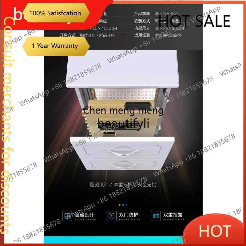 D5556 Modern simple cabinet 68cm built-in smart fingerprint password all-steel hidden safe