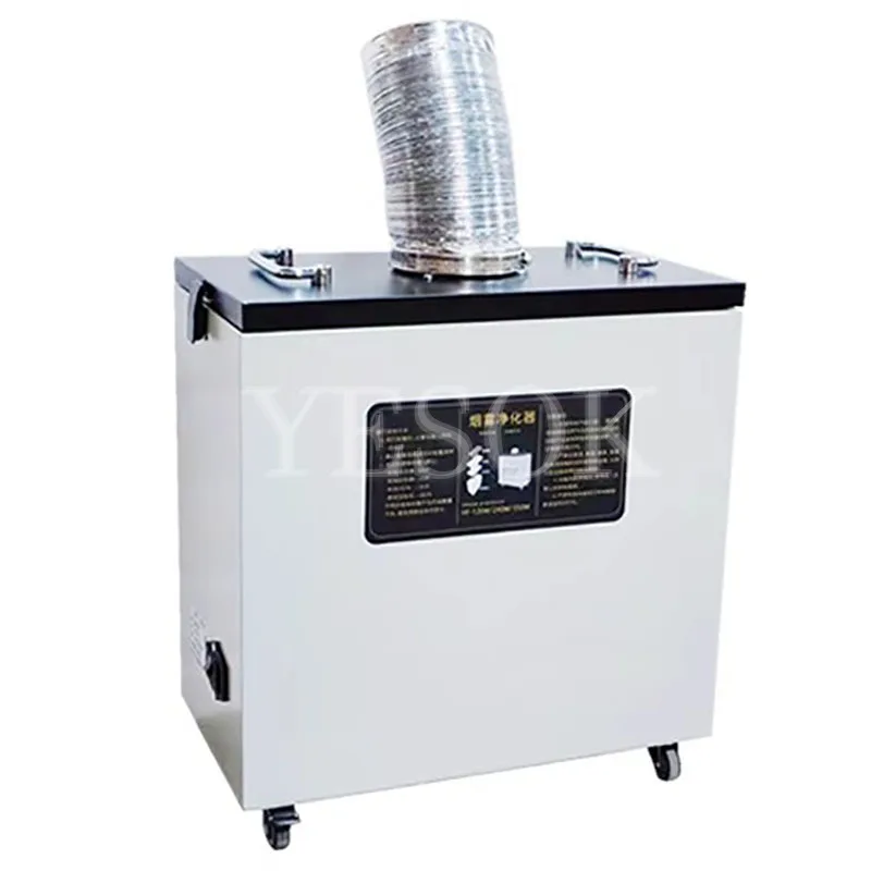 240W Pure Air Fume Extractor Industrial Smoke Purifier for Co2 Laser Marking Cutter Machine Cnc Laser Engraving Machine