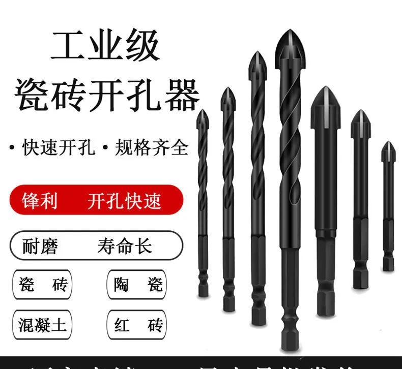 Cross Hex Tile Bits Glass Ceramic Concrete Hole Opener Alloy Triangle Drill Sizes 3/4/5/6/7/8/10/12 mm Drill Bits Tool