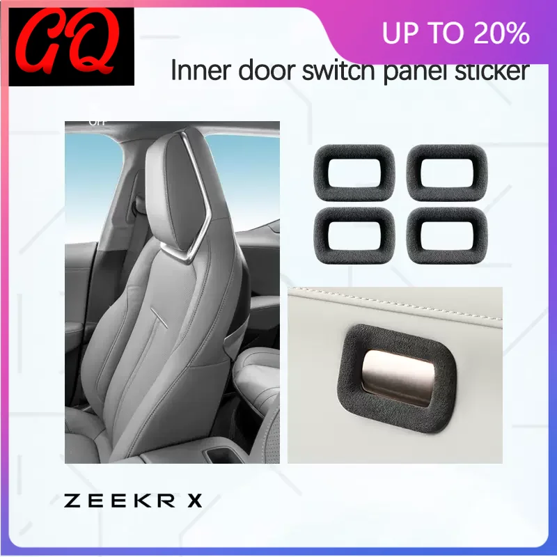 

Zeekr X 2023 2024 Inner Door Switch Panel Protector Auto interior Accessories Special interior modification accessories supplies
