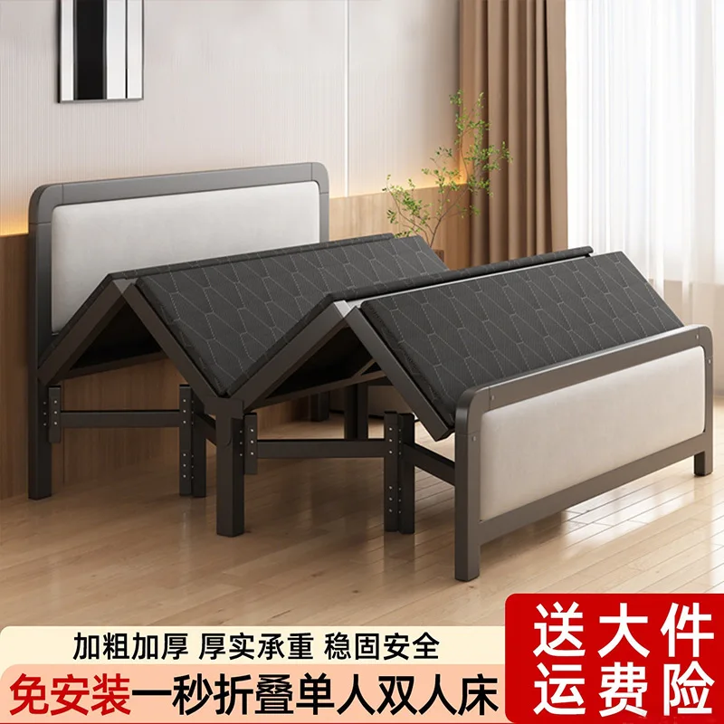 Office Lunch Break Bed Dormitory Rollaway Bed Household Single Double Bed Rental Furniture Storage