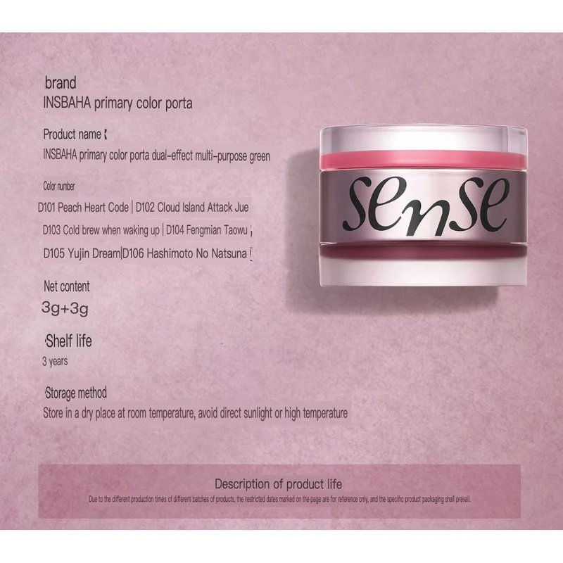 Original Color Bota Blush Dual-effect Multi-purpose Cream, Suitable For Both Lazy People