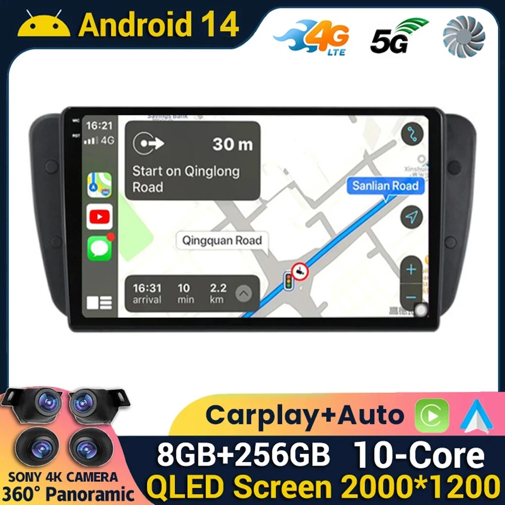 Android 14 For Seat Ibiza MK4 6J SportCoupe Ecomotive Cupra 2009 2010 2011 2012 - 2016 Car Radio Multimedia Player Stereo GPS 4G