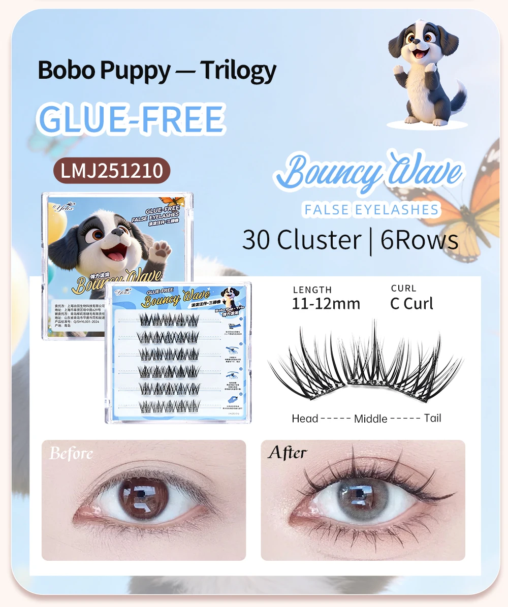 Yelix Kleberfreie Falsche Wimpern 15 Stile Selbstklebende Cluster-Wimpern Natürliche Einzelwimpern-Verlängerungen Großhandel Wimpern-Zubehör – Detail 16